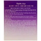 Крем-ліфтинг проти зморшок Farmstay Grape Stem Cell Wrinkle Lifting Cream 50 мл (8809317284934) - зображення 3