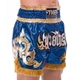 Шорты для тайского бокса и кикбоксинга TKTBS-062 Top King Boxing XL Синий (37551087) - изображение 3