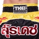 Шорты для тайского бокса и кикбоксинга TKTBS-146 Top King Boxing M Черный (37551096) - изображение 5