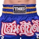 Шорты для тайского бокса и кикбоксинга TKTBS-056 Top King Boxing L Синий (37551094) - изображение 5