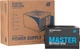 Блок питания 2E MASTER POWER 650W (2E-MP650-120APFC) - изображение 8