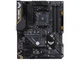 Материнська плата Asus TUF Gaming B450-Plus II - изображение 1
