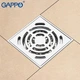 Трап для душа GAPPO 100x100мм вертикальный выпуск хром G81052 - изображение 4