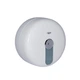 Диспенсер для бумажных полотенец с центральной вытяжкой Qtap Pohodli QT172WH42906 White (Domov) - изображение 1