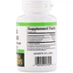 Папайя Natural Factors Papaya Enzymes with Amylase & Bromelain 120 Chewable Tabs NFS-01749 - изображение 2