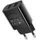 СЗУ Borofone BA53A Powerway 2.1A (2USB-A) + кабель USB to Lightning Черный - изображение 5