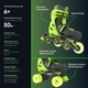 Роликовые коньки Neon Combo Skates Салатовый Размер 34-37 (NT10G4) - изображение 3