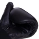 Снарядные перчатки кожаные TOP KING Pro TKBMP-CT размер: S Цвет: Черный - изображение 4