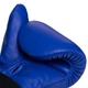 Снарядные перчатки кожаные TOP KING Pro TKBMP-CT размер: M Цвет: Синий - изображение 4