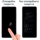 Стекло защитное Drobak Motorola G41 (717110) - изображение 3