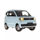 Радиоуправляемая машинка WPL D22 mini Wuling EV Mini RTR 1/16 CXD (Blue) - изображение 1