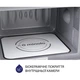 Микроволновая печь Minola BWO 2022 SS - изображение 2