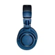 Наушники Audio-Technica ATH-M50xBT2 DS - изображение 2