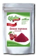 Вишня сублімована Vestra Healthy порошок 50 г - зображення 1