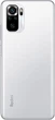 Смартфон Xiaomi Redmi NOTE 10S 6/64Gb без NFC White (Global Version) - зображення 3
