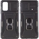 Чехол противоударный Epik Defender Cam Ring Case для Xiaomi Poco X5 Pro 5G / Note 12 Pro 5G Черный / Black - изображение 1