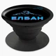 Попсокет (Popsockets) держатель для смартфона Элбан (8754-1803-BK) Черный - изображение 6