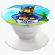 Попсокет (Popsockets) держатель для смартфона Щенячий патруль (PAW Patrol) (8754-1610-WT) Белый - изображение 6