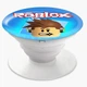 Попсокет (Popsockets) держатель для смартфона Roblox (8754-1713-WT) Белый - изображение 5