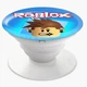 Попсокет (Popsockets) держатель для смартфона Roblox (8754-1713-WT) Белый - изображение 6