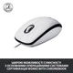 Мишка Logitech M100 (910-006764) White USB - изображение 4