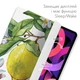 Чехол книжка, обложка для Apple iPad (Тропический лимон) Pro 11 эпл айпад про 2018 (A1980/A1934/A2013/A1979) - изображение 3