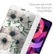 Чехол книжка, обложка для Apple iPad эпл айпад (Цветочный узор) Pro 11 2018 (A1980/A1934/A2013/A1979) - изображение 3