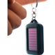 Брелок-фонарик (solar) со встроенной солнечной батареей Keychain Solar Torch - изображение 5
