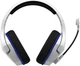 Геймерские беспроводные наушники HyperX Cloud Stinger Core Wireless для PS4/PS5 White (4P5J1AA) - изображение 2