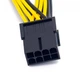 Кабель питания для видеокарт Molex 18 см U&P 8 pin - 2 x 8 (6+2) pin 0.2 м Black/Yellow - изображение 2