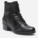 Botki damskie skórzane Lasocki EST-GUSTA-03 37 24.1 cm Czarne (5903698808505) - obraz 2