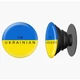 Попсокет (Popsockets) держатель для смартфона Я – украинец (8754-3751-BK) Черный - изображение 4