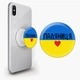 Попсокет (Popsockets) держатель для смартфона Паляница (8754-3762-WT) Белый - изображение 1