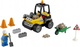 Zestaw klocków LEGO City Great Vehicles Pickup do robót drogowych, 58 elementów (60284) - obraz 2