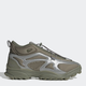 Чоловічі кросівки adidas Originals 032C GSG TR FY5376 44 (9.5UK) 28 см Темно-зелені (4064043244292) - зображення 1