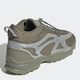 Чоловічі кросівки adidas Originals 032C GSG TR FY5376 44 (9.5UK) 28 см Темно-зелені (4064043244292) - зображення 4
