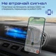 Автодержатель для телефона магнитный Promate VentMag-L Black (ventmag-l.black) - изображение 4