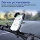 Велодержатель для телефона Promate BikeMount-2 Black (bikemount-2.black) - изображение 5