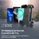 Велодержатель для телефона Promate BikeMount-2 Black (bikemount-2.black) - изображение 6