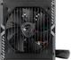 Блок питания MSI MAG A550BN 550W - изображение 6