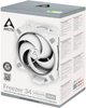 Кулер Arctic Freezer 34 eSports DUO - Grey/White (ACFRE00074A) - изображение 8