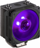 Кулер Cooler Master Hyper 212 RGB (RR-212S-20PC-R2) - изображение 2