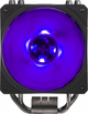 Кулер Cooler Master Hyper 212 RGB (RR-212S-20PC-R2) - изображение 3