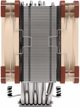 Кулер Noctua NH-U12A - изображение 3