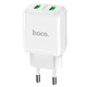 Сетевое зарядное устройство Hoco N6 Charmer (2USB, QC3.0, 3A) - White - изображение 1