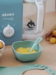 Пароварка - блендер Beaba Babycook Express - синий (916303) - изображение 16