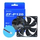 Кулер для корпуса Zezzio ZF-P120 2pin - изображение 5
