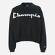 Світшот жіночий Champion 114059-KK001 M Чорний (8053305350563) - зображення 1