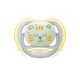 Пустышка Philips AVENT Avent Ultra Air Ночная 18 месяцев + 2 шт. (SCF376/01) - зображення 3