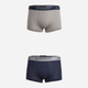 Bokserki Emporio Armani CC717-111210 S 2 szt Szare/Granatowe (8033921434533) - obraz 2